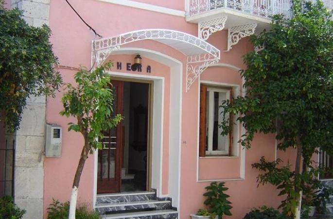 Appartementen Hera