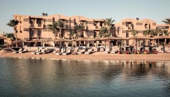 Cook's Club El Gouna Cook's Club El Gouna