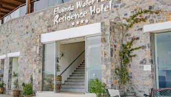 Elounda Residence Water Park